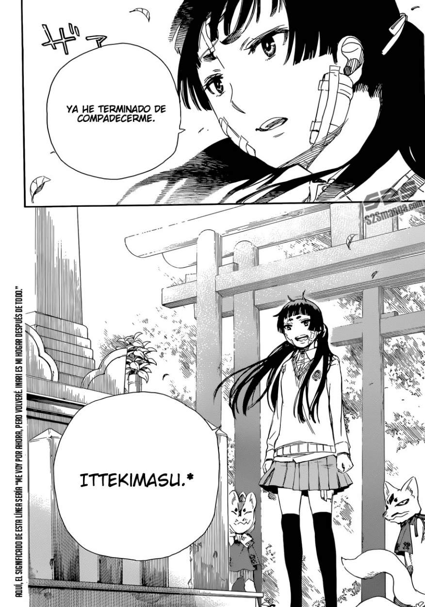 Read Blue Exorcist ES Manga Online