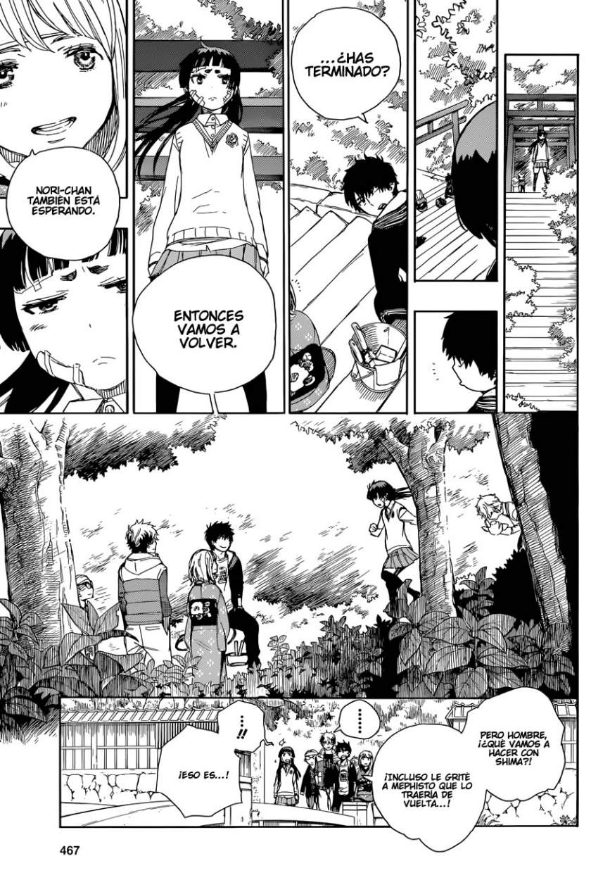 Read Blue Exorcist ES Manga Online