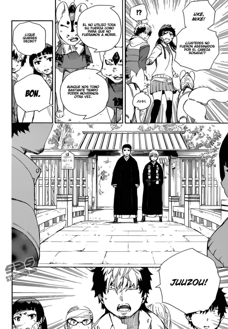 Read Blue Exorcist ES Manga Online