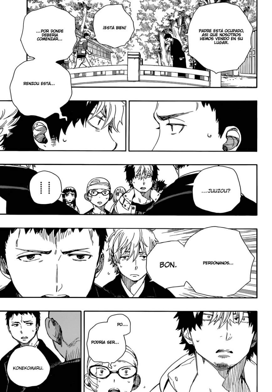 Read Blue Exorcist ES Manga Online
