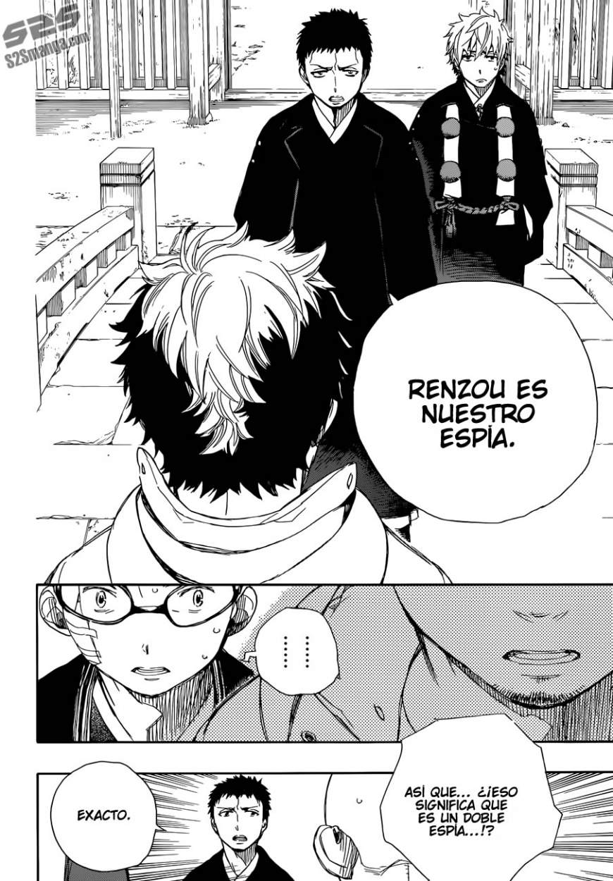Read Blue Exorcist ES Manga Online