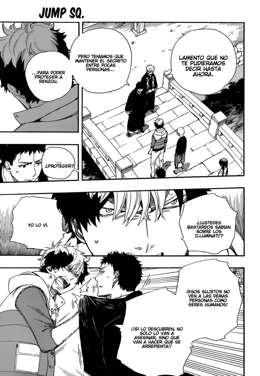 Read Blue Exorcist ES Manga Online