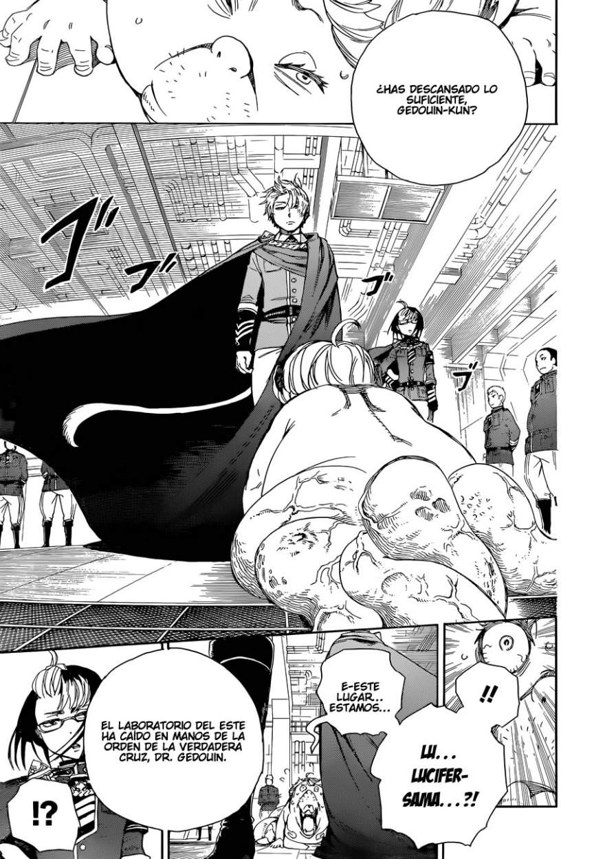 Read Blue Exorcist ES Manga Online