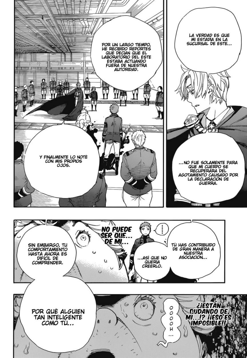 Read Blue Exorcist ES Manga Online