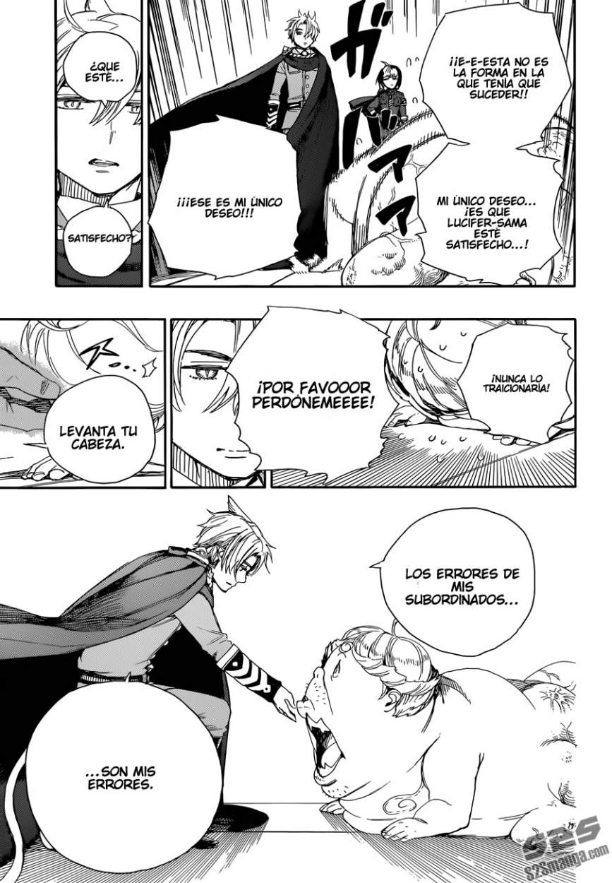 Read Blue Exorcist ES Manga Online