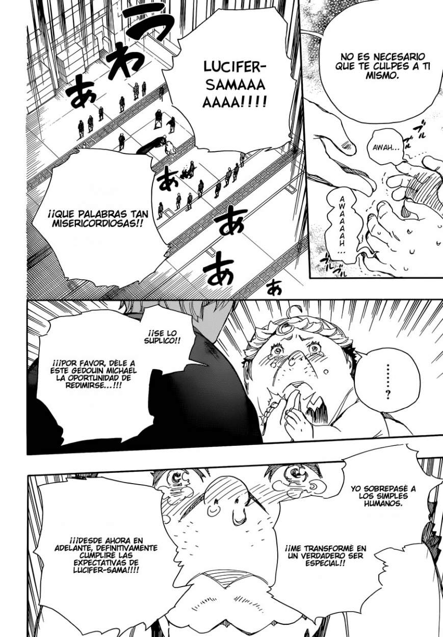 Read Blue Exorcist ES Manga Online