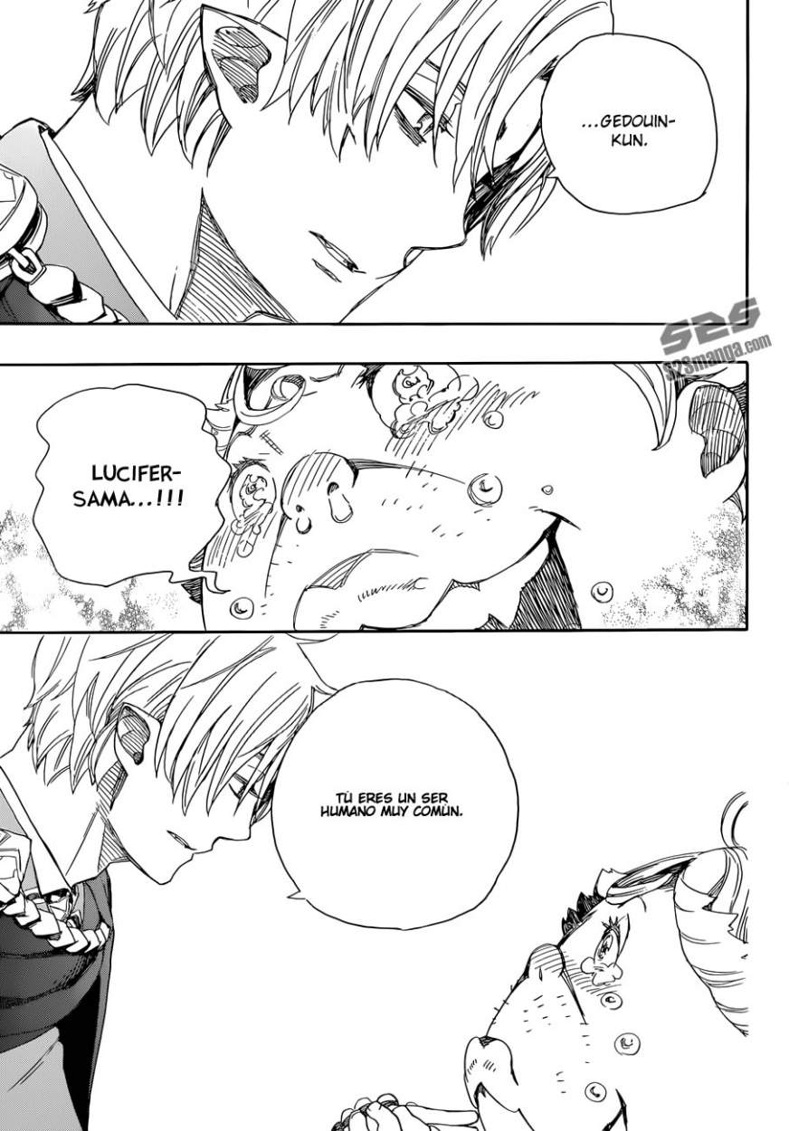 Read Blue Exorcist ES Manga Online