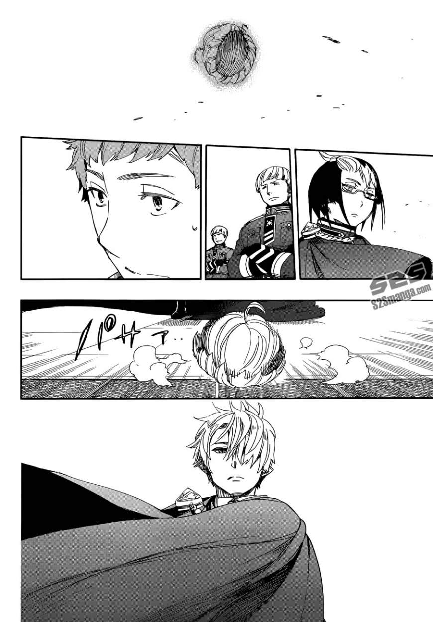 Read Blue Exorcist ES Manga Online