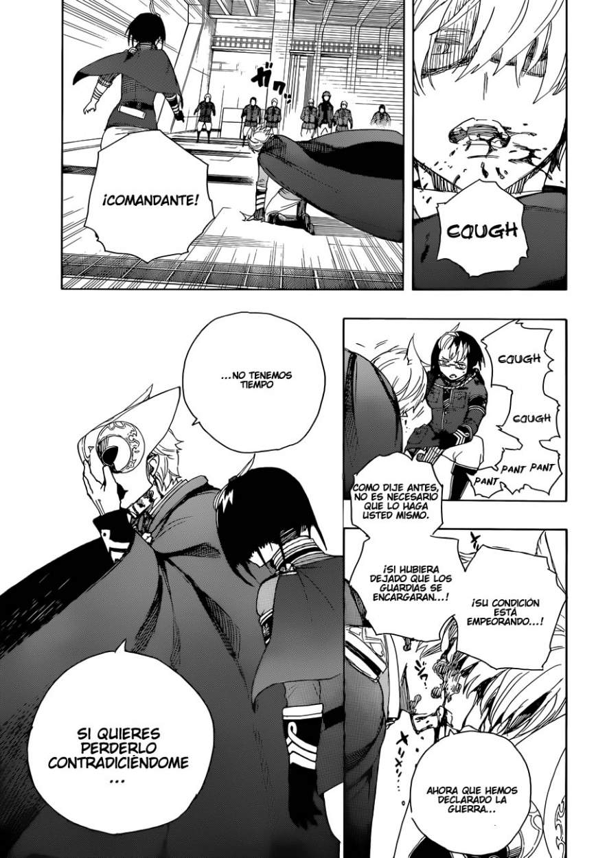Read Blue Exorcist ES Manga Online