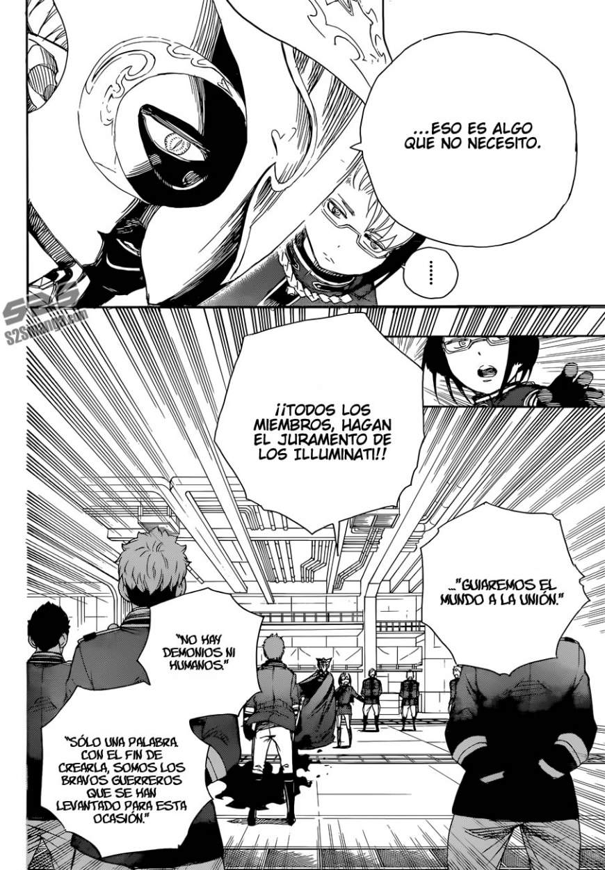 Read Blue Exorcist ES Manga Online