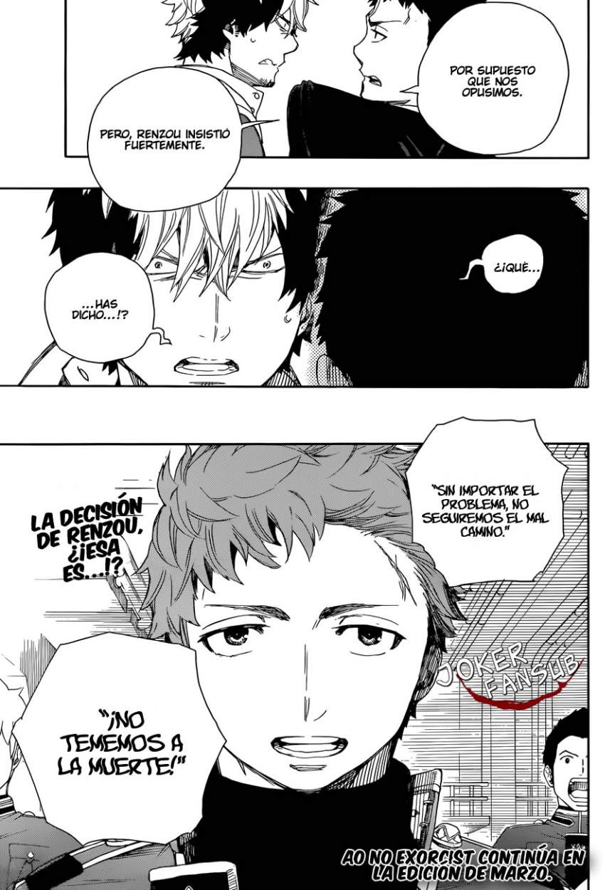 Read Blue Exorcist ES Manga Online