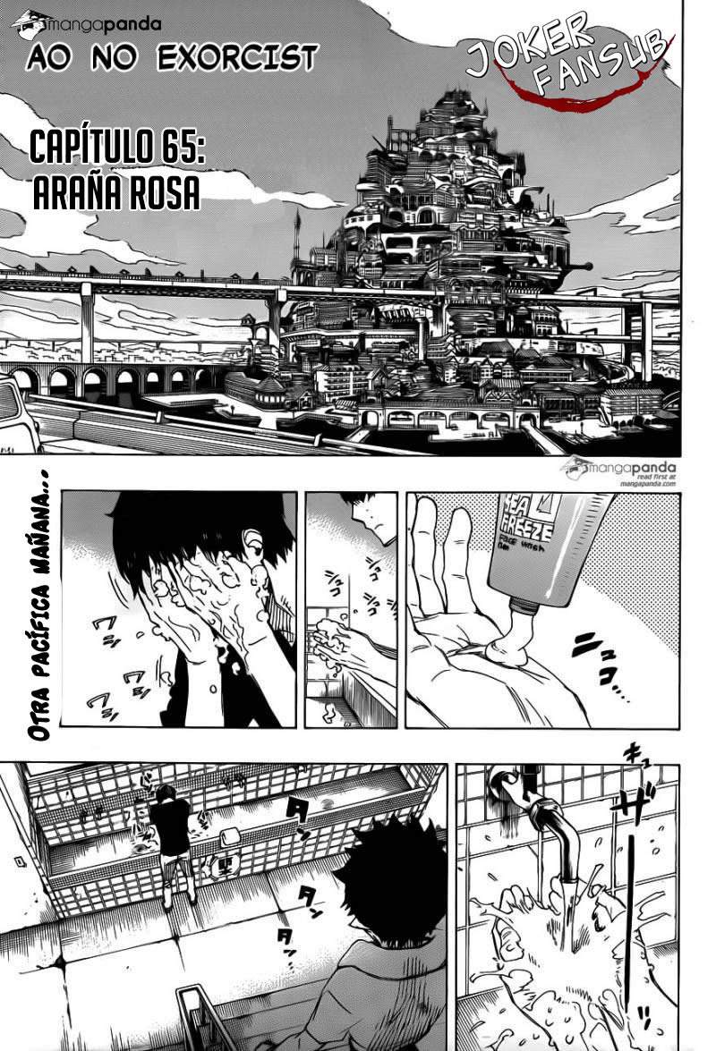 Read Blue Exorcist ES Manga Online