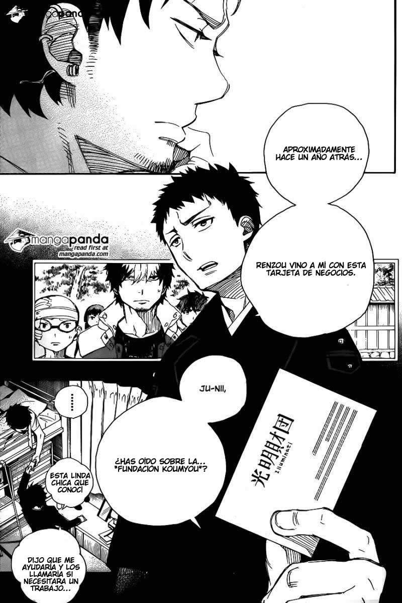 Read Blue Exorcist ES Manga Online