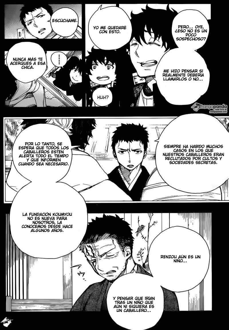 Read Blue Exorcist ES Manga Online