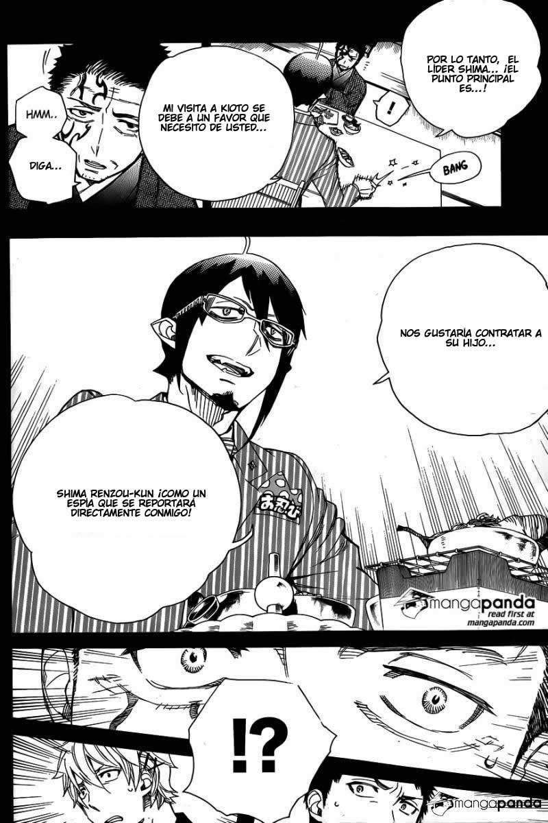 Read Blue Exorcist ES Manga Online