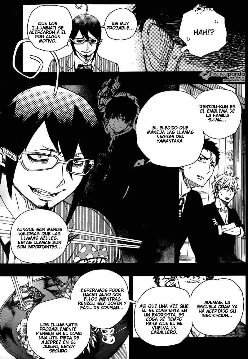 Read Blue Exorcist ES Manga Online