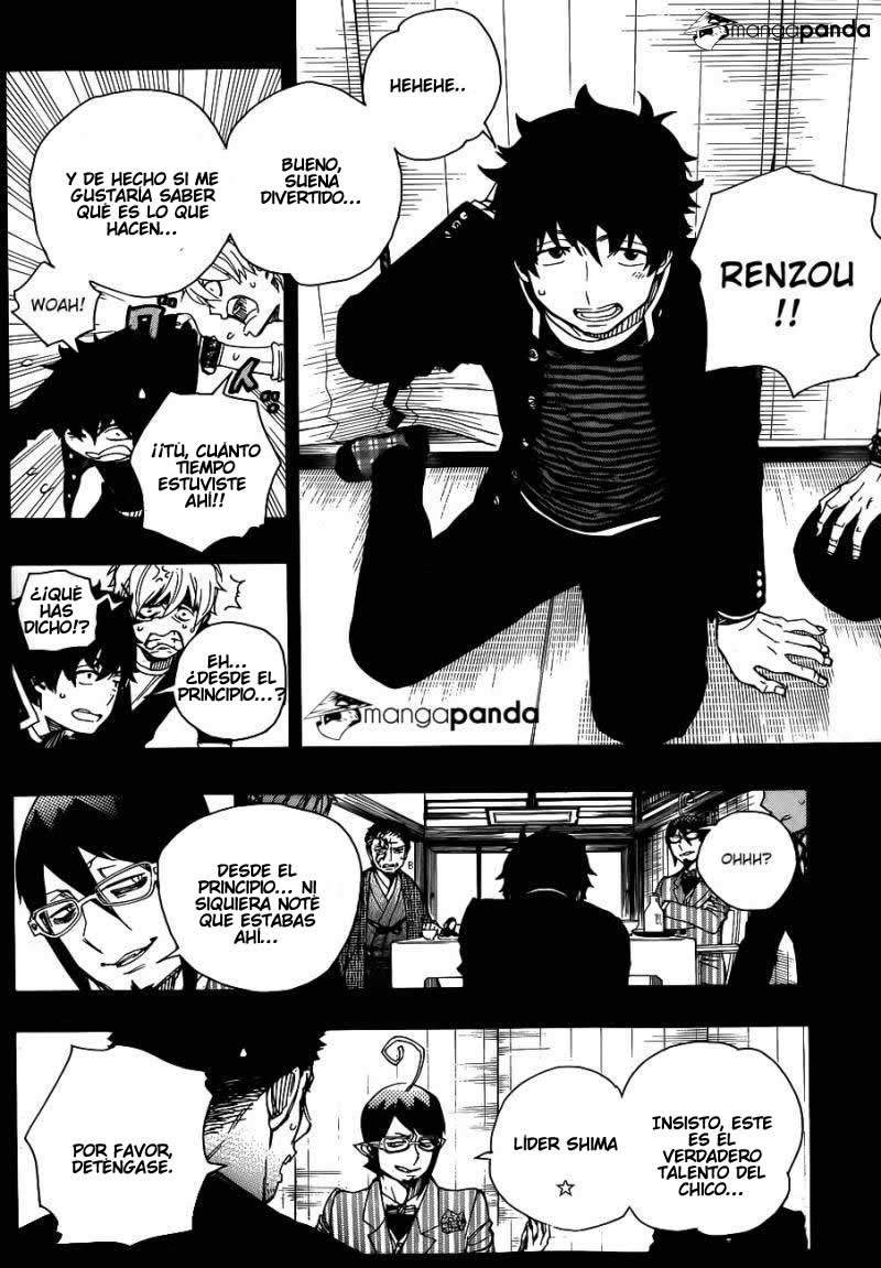 Read Blue Exorcist ES Manga Online
