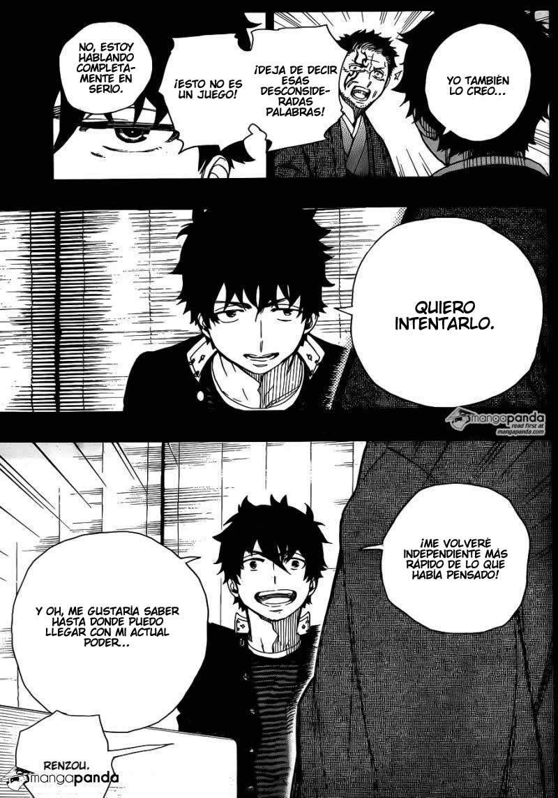 Read Blue Exorcist ES Manga Online