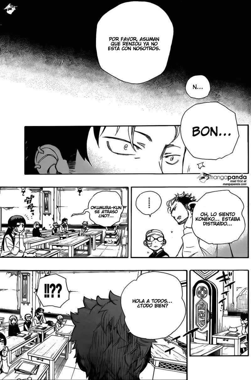 Read Blue Exorcist ES Manga Online