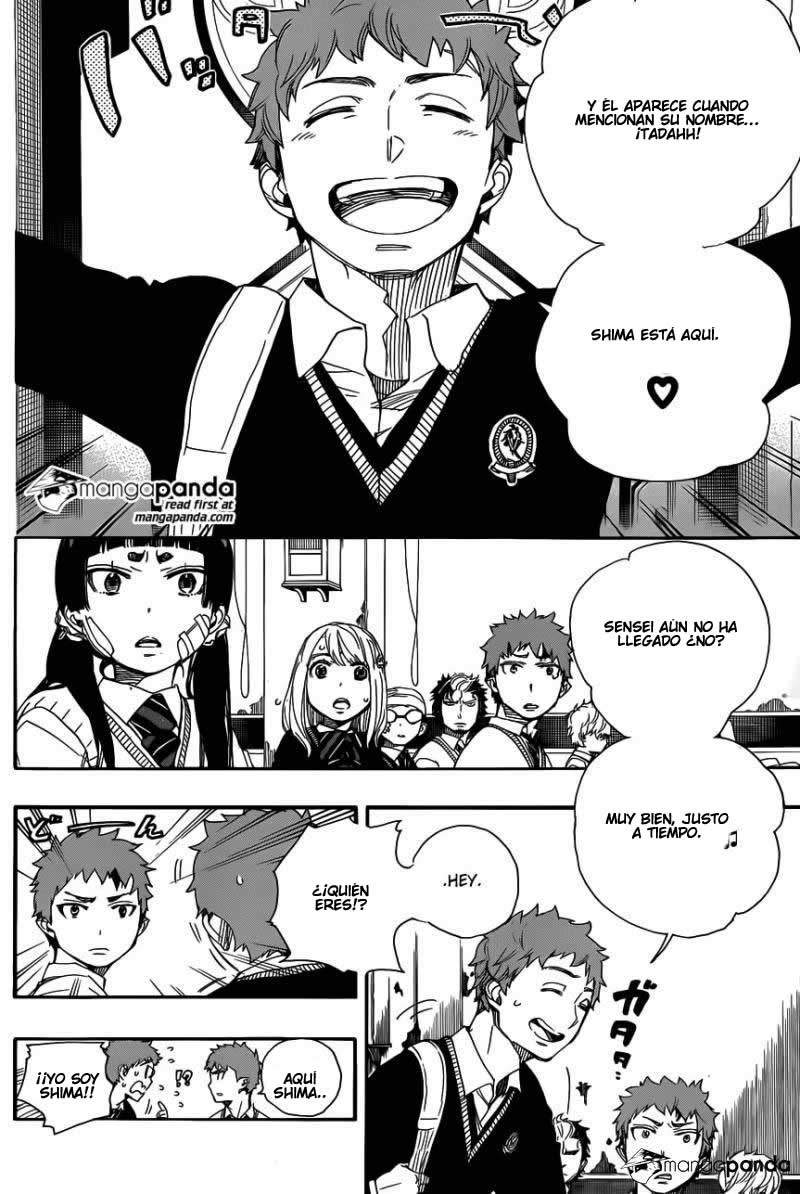 Read Blue Exorcist ES Manga Online
