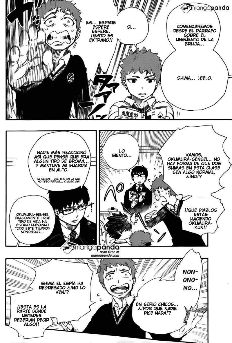 Read Blue Exorcist ES Manga Online