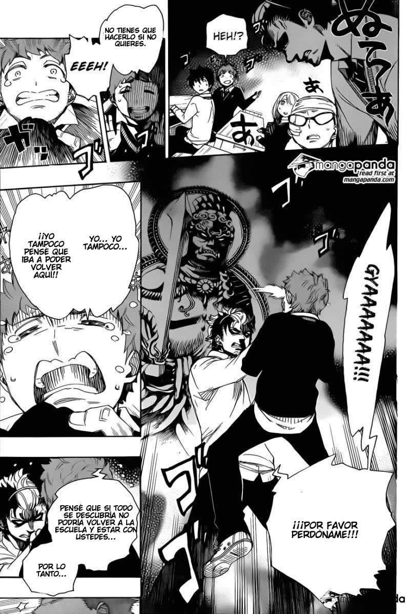 Read Blue Exorcist ES Manga Online