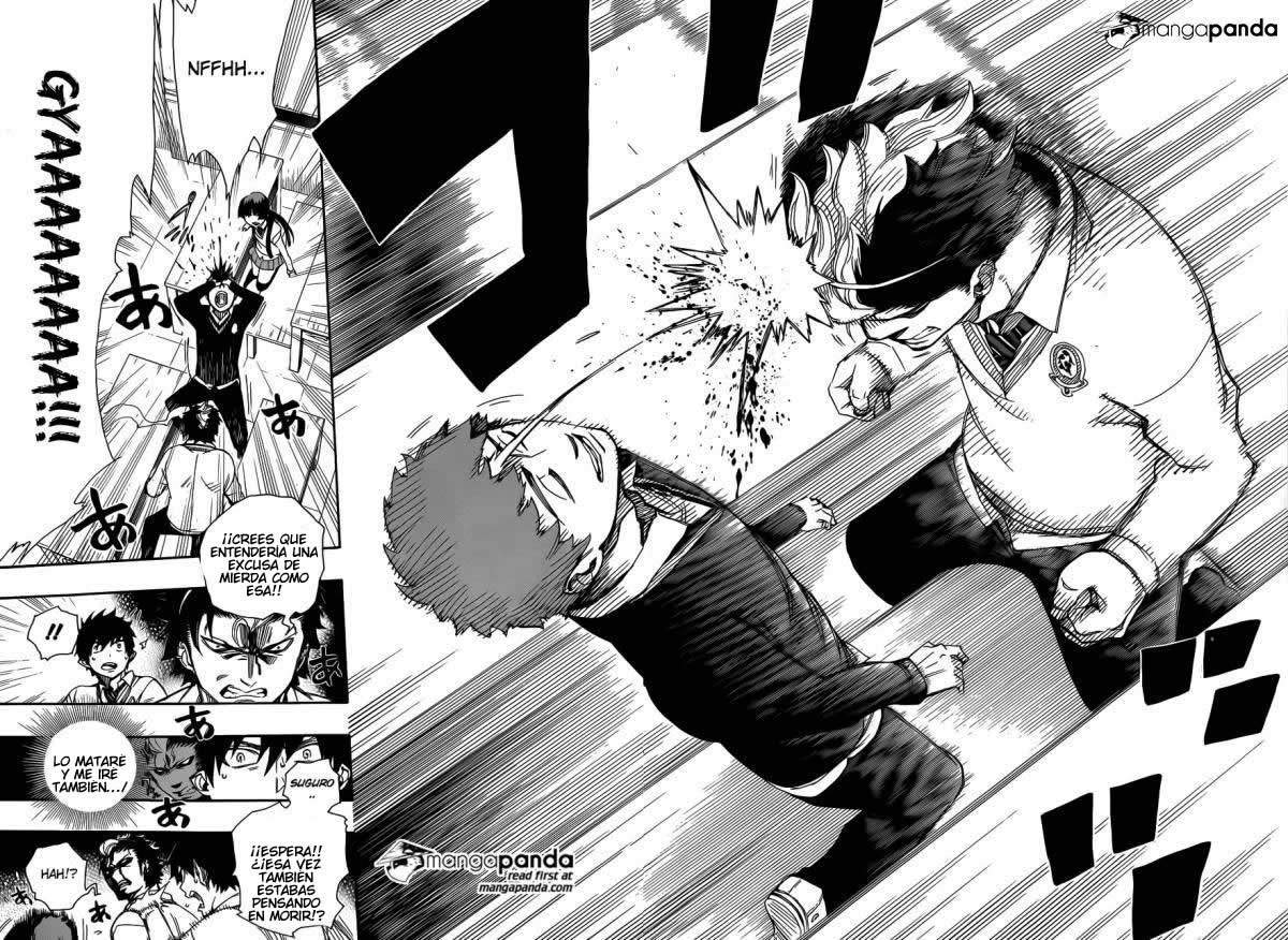 Read Blue Exorcist ES Manga Online