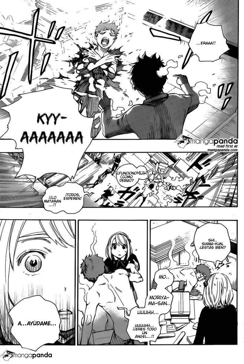 Read Blue Exorcist ES Manga Online