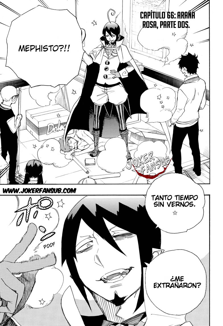 Read Blue Exorcist ES Manga Online