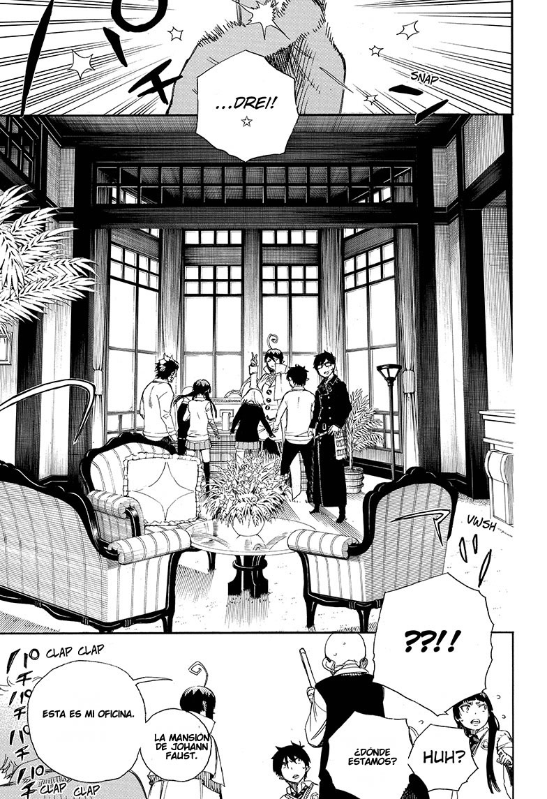 Read Blue Exorcist ES Manga Online