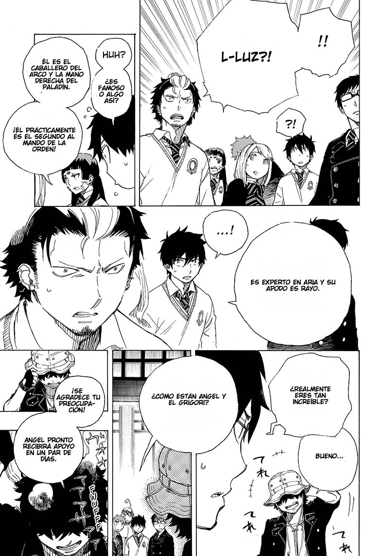 Read Blue Exorcist ES Manga Online