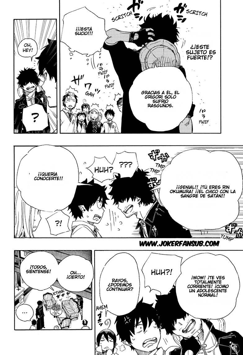 Read Blue Exorcist ES Manga Online