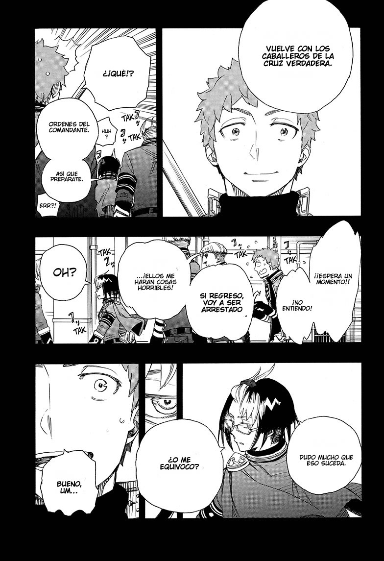 Read Blue Exorcist ES Manga Online