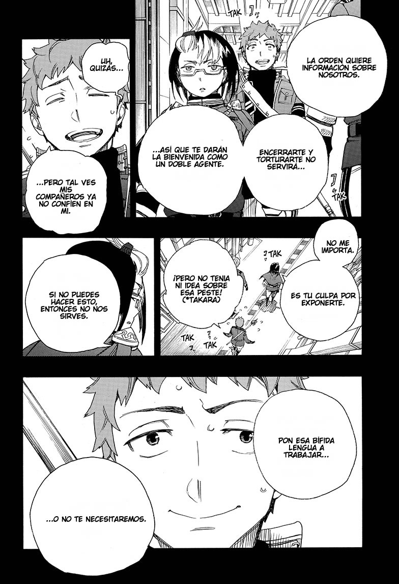 Read Blue Exorcist ES Manga Online