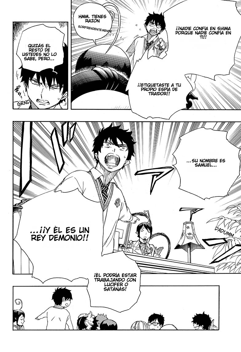 Read Blue Exorcist ES Manga Online