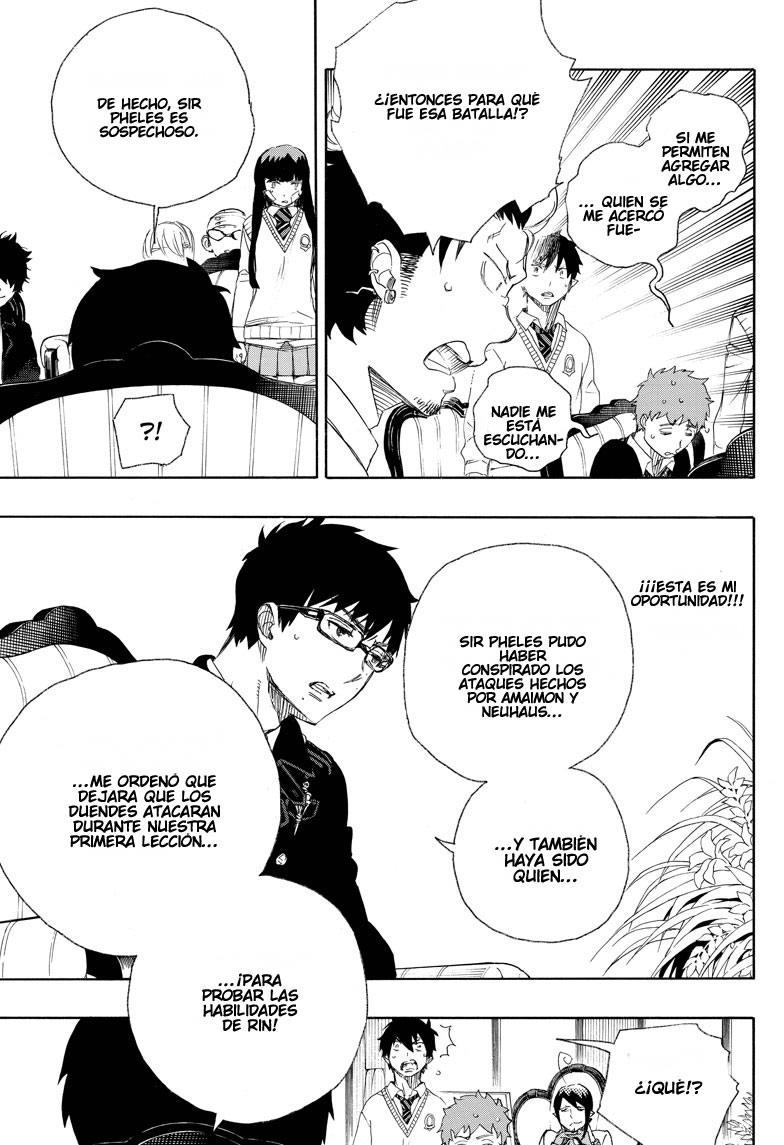 Read Blue Exorcist ES Manga Online