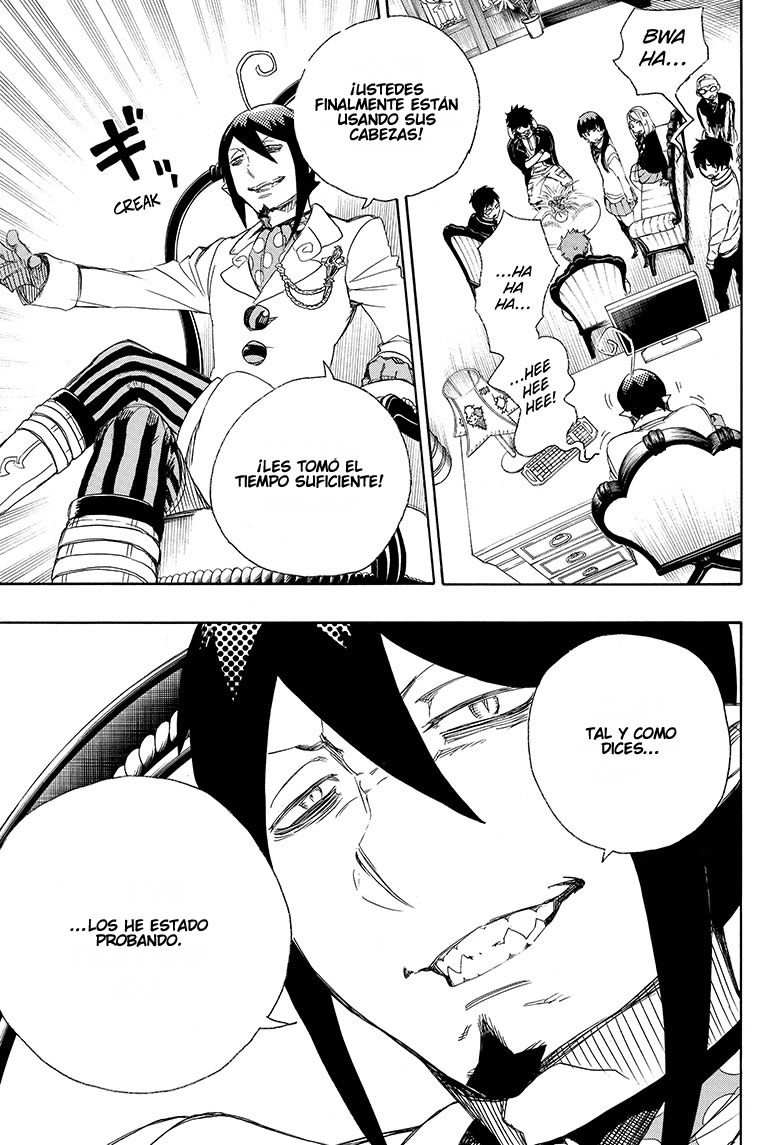 Read Blue Exorcist ES Manga Online