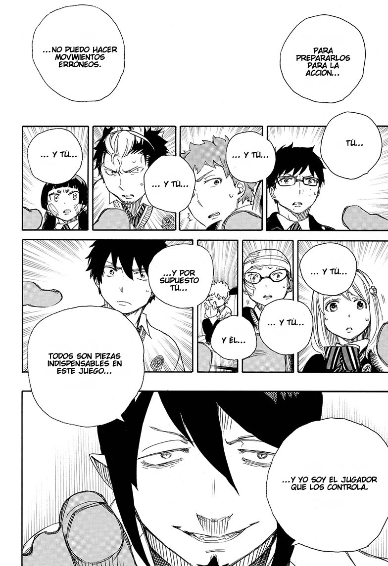 Read Blue Exorcist ES Manga Online