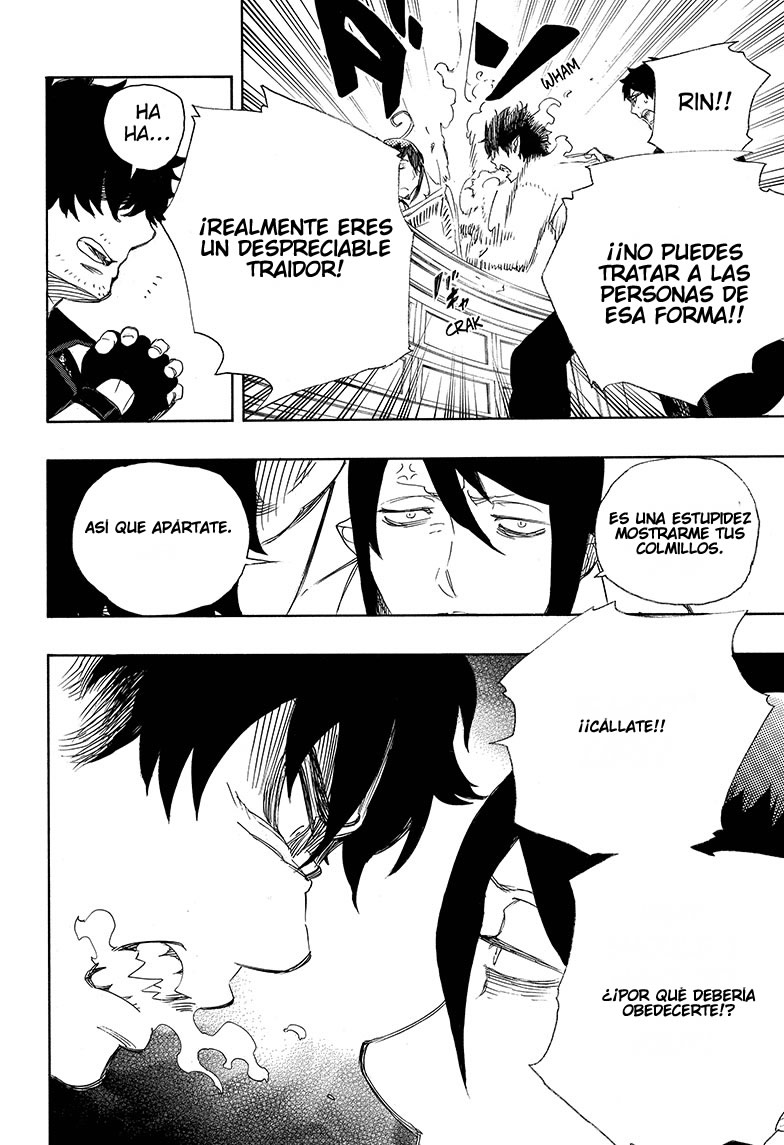 Read Blue Exorcist ES Manga Online