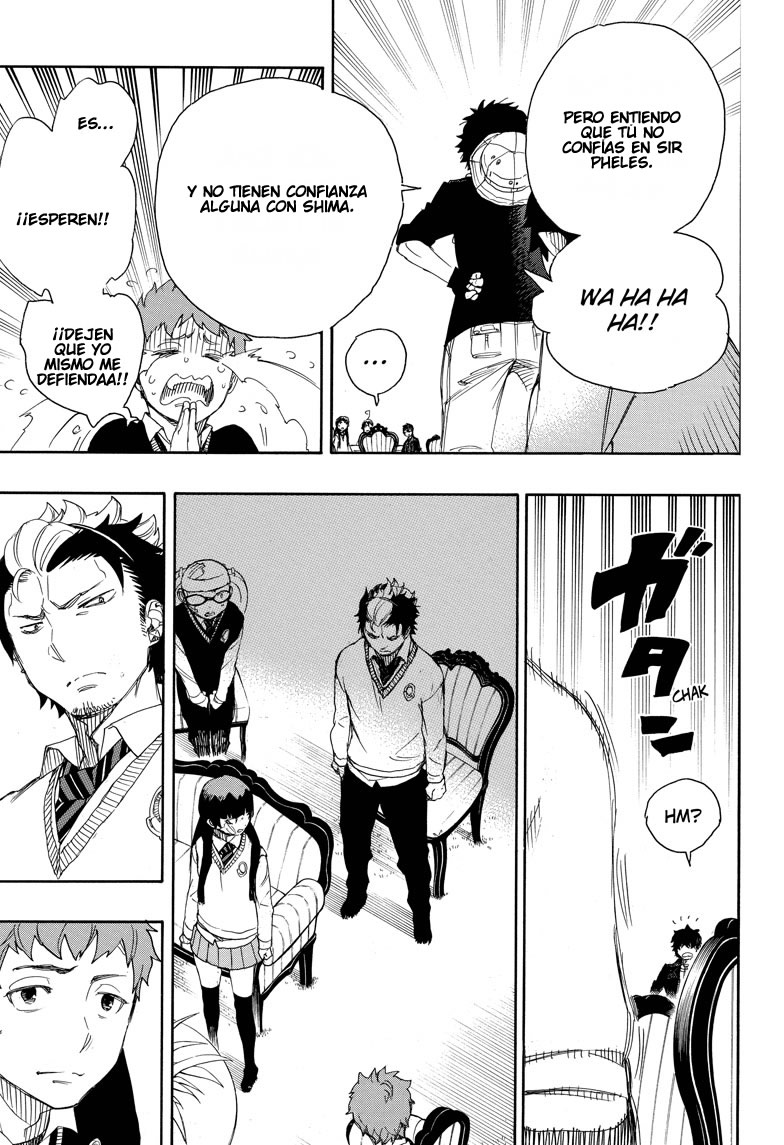 Read Blue Exorcist ES Manga Online