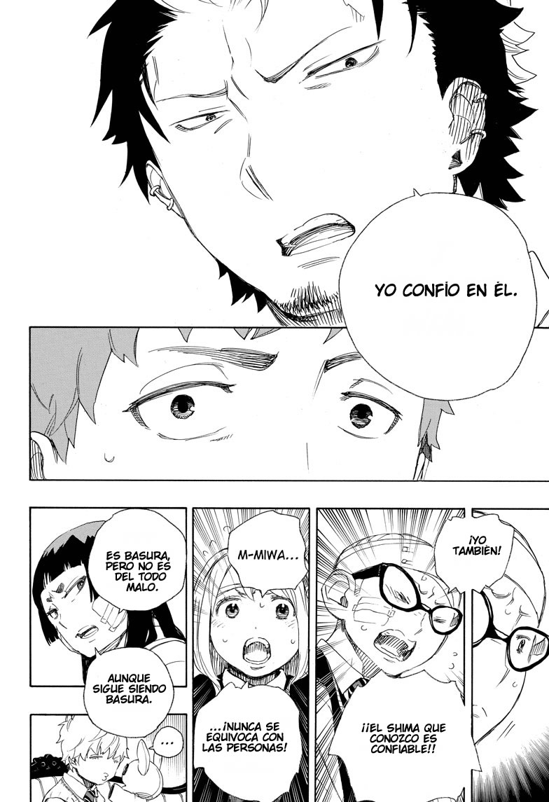 Read Blue Exorcist ES Manga Online