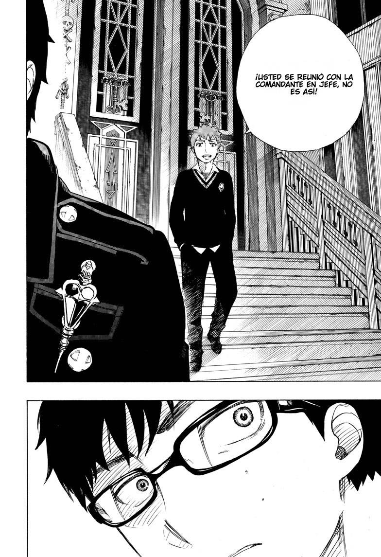 Read Blue Exorcist ES Manga Online