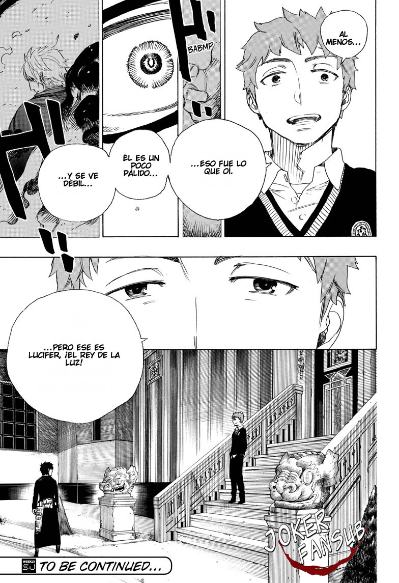 Read Blue Exorcist ES Manga Online