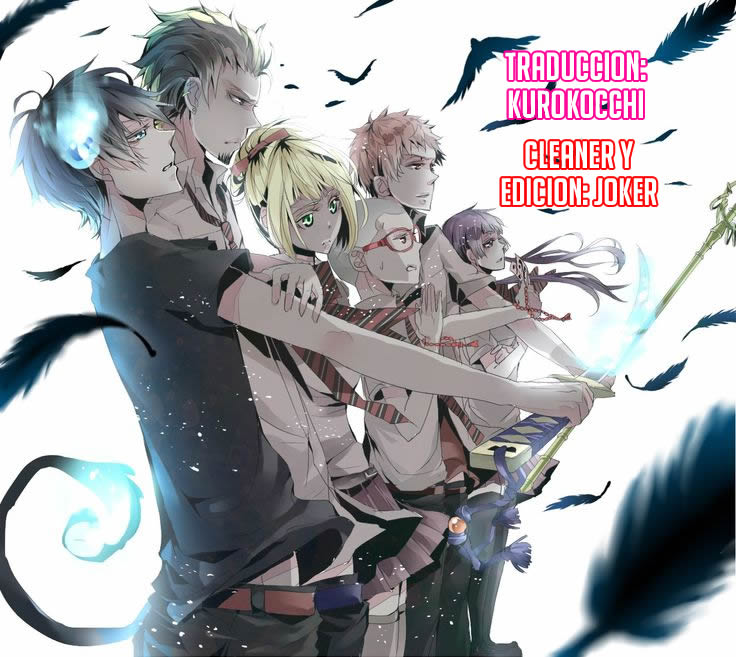 Read Blue Exorcist ES Manga Online