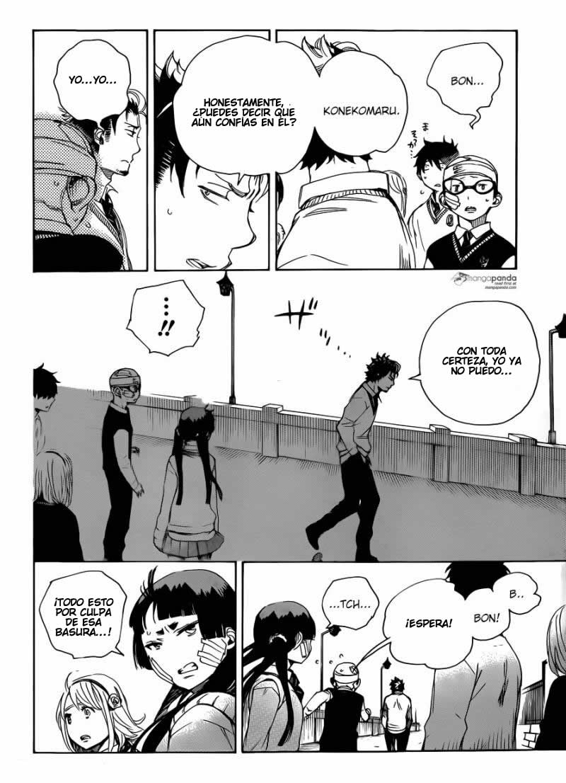 Read Blue Exorcist ES Manga Online