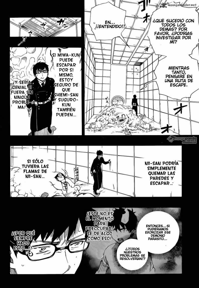 Read Blue Exorcist ES Manga Online