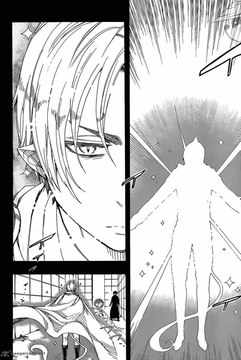 Read Blue Exorcist ES Manga Online