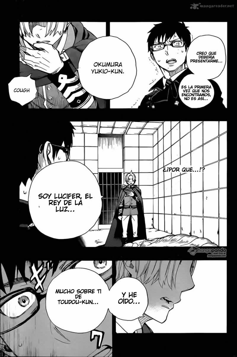 Read Blue Exorcist ES Manga Online