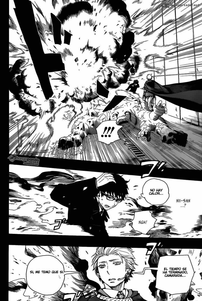 Read Blue Exorcist ES Manga Online