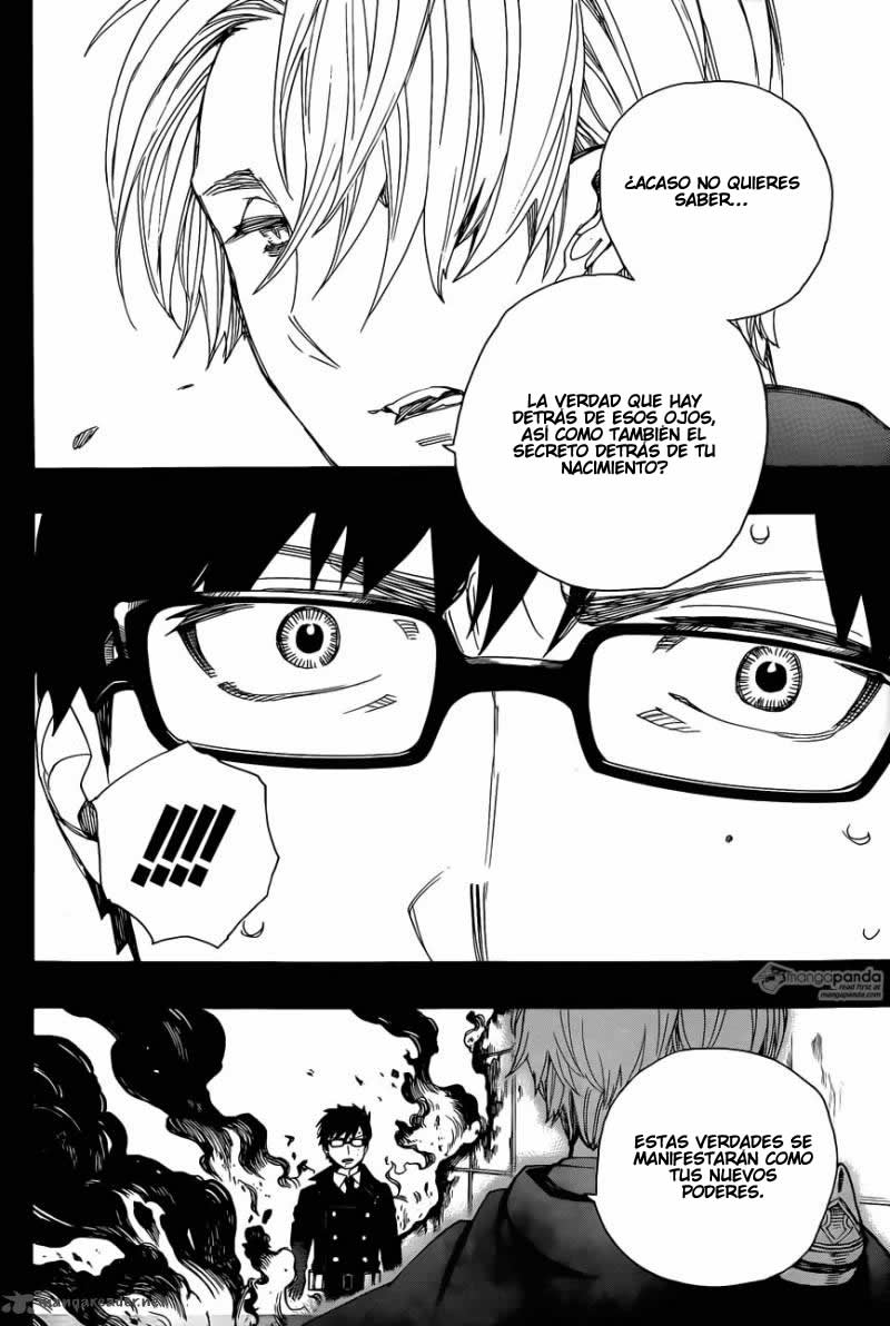 Read Blue Exorcist ES Manga Online